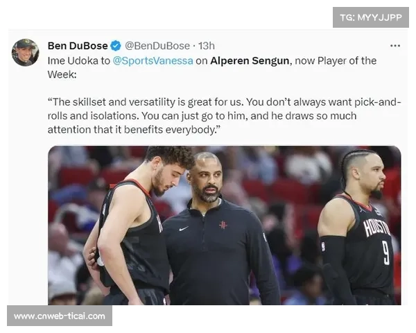 申京成FIBA一线球星稳步跻身顶级行列展现中国篮球新希望