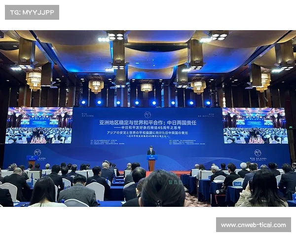 日本东京有明体育馆：天心主场迎战井上拓真，气氛热烈