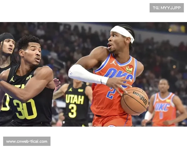 爵士主场不敌雷霆，亚历山大33分引领进攻高潮